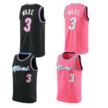 批發NBA熱火隊籃球服3號韋德球衣復古籃球服外貿