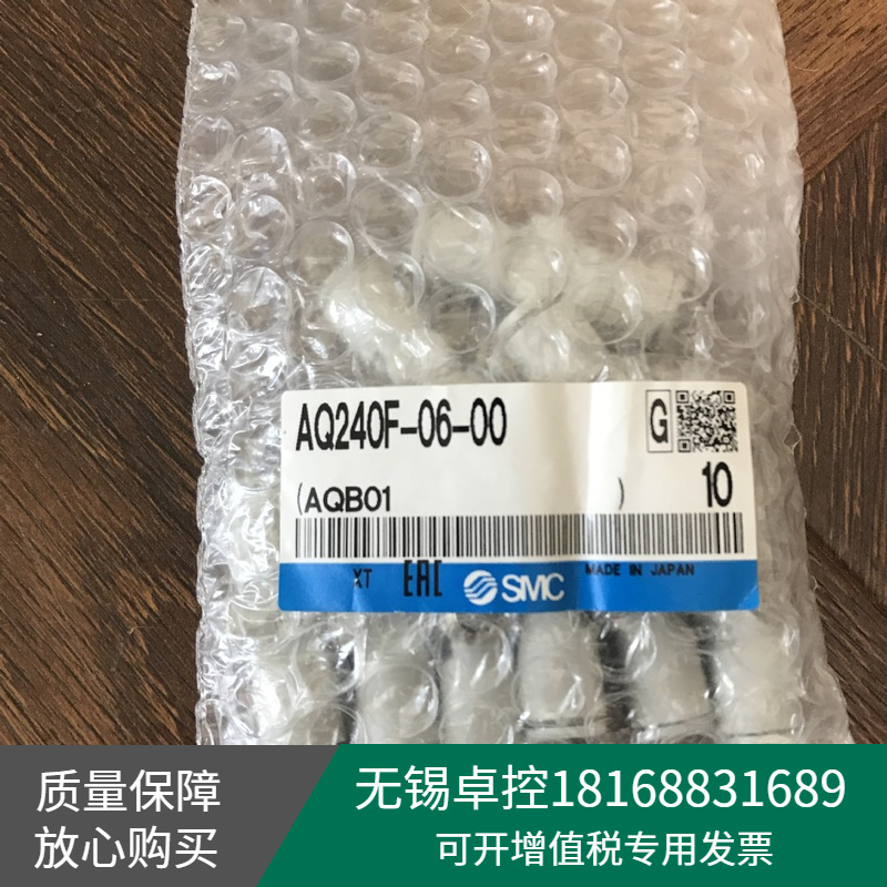 全新日本节流阀AQ240F-06-00