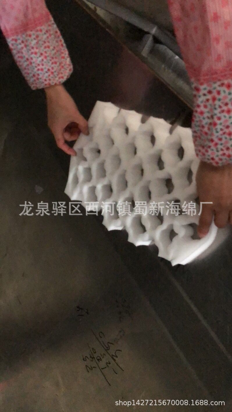 厂家直销白色拉伸直板草莓包装海绵泡沫/草莓快递防震包装海绵