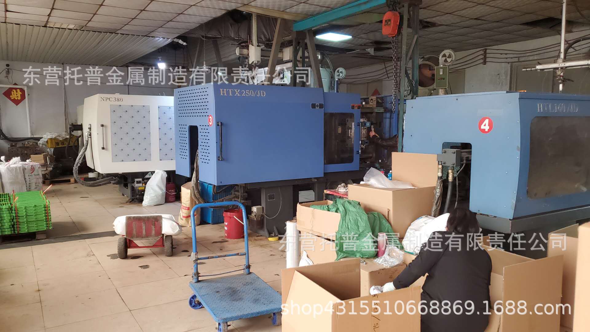 微信图片_20200421194327