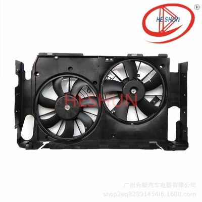 Car Cooling Digital Fan – Fan