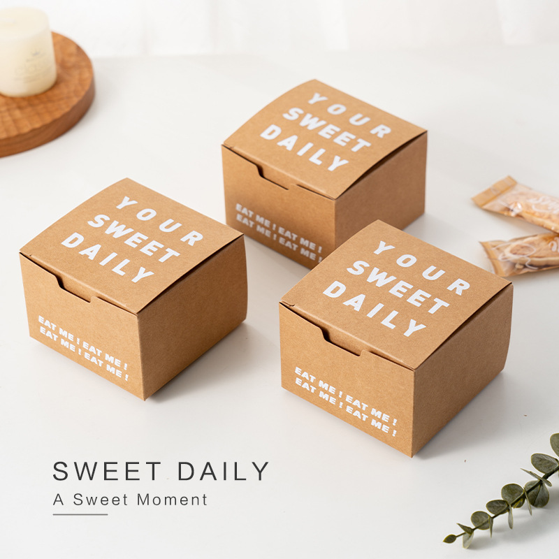简约英文牛皮纸盒 玛德琳磅蛋糕 雪花酥 纽扣饼干牛轧糖包装盒