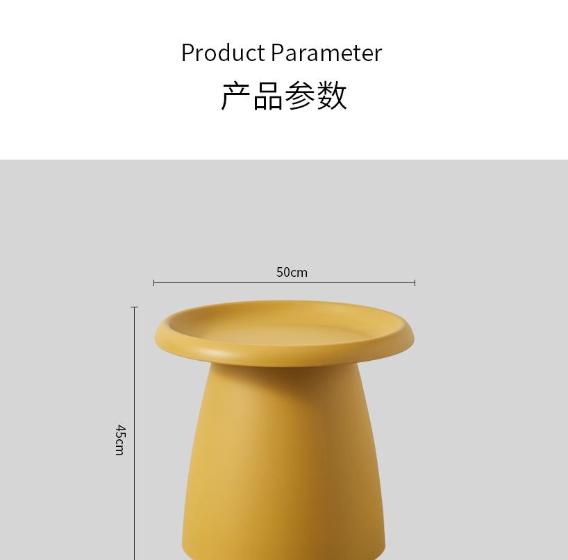 马卡龙茶几1013_17.jpg