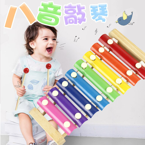Factory direct supply of hand-knocking children's wooden octave-knocking baby playing xylophone wooden early education percussion instrument toys