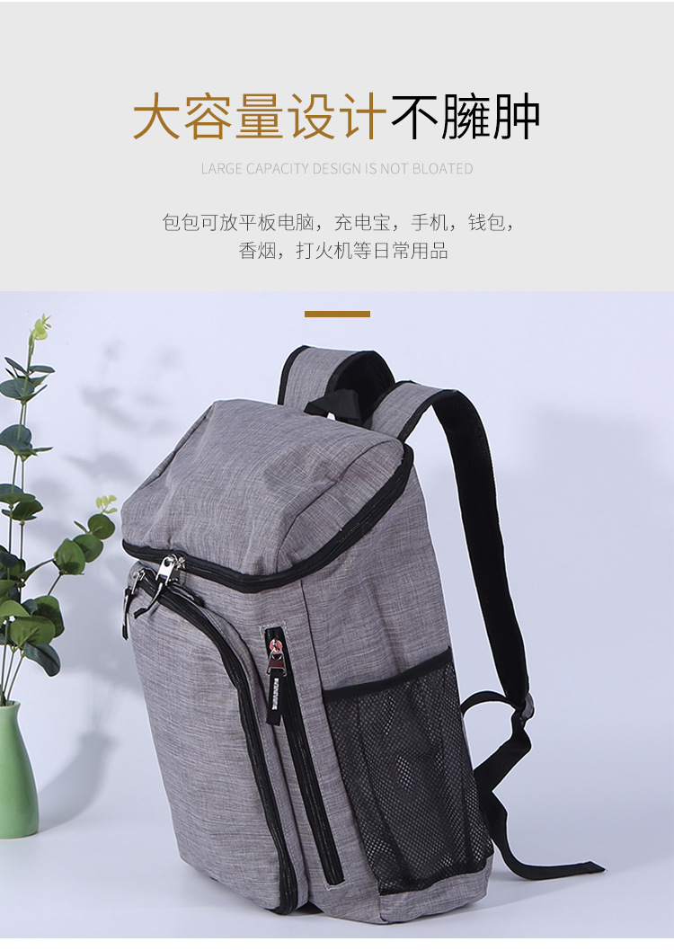 双肩包详情页_05