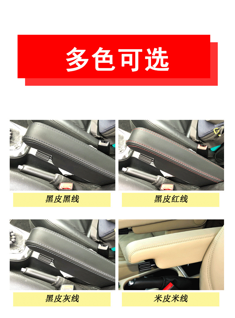 路虎2