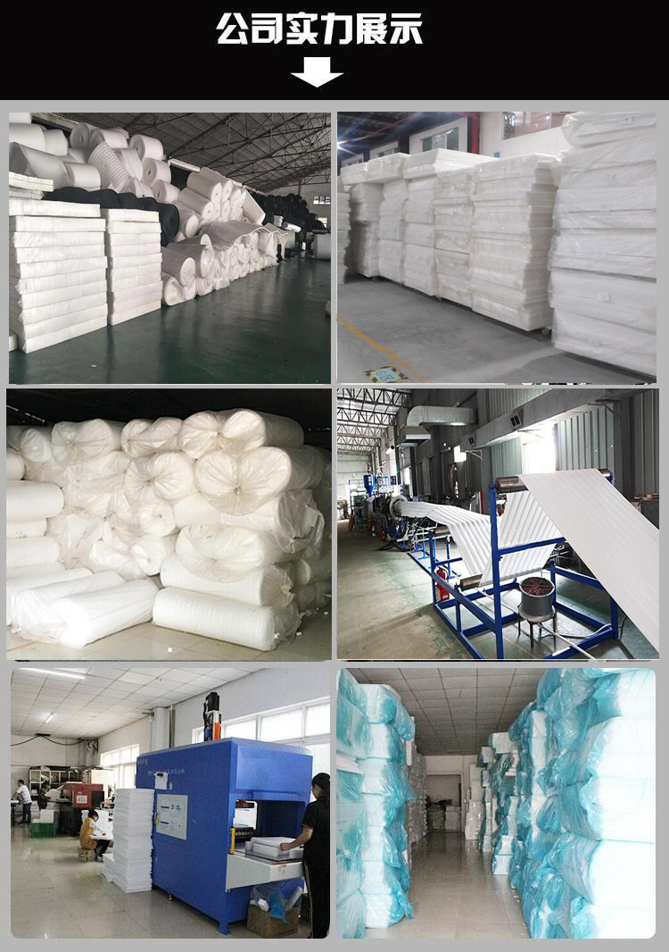 微信图片_20201114213513