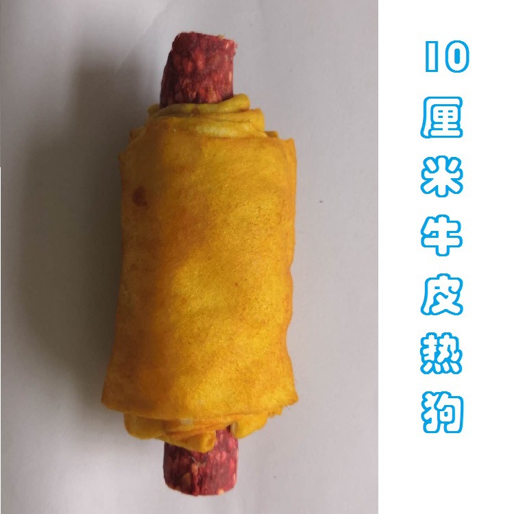 微信图片_202007151817141