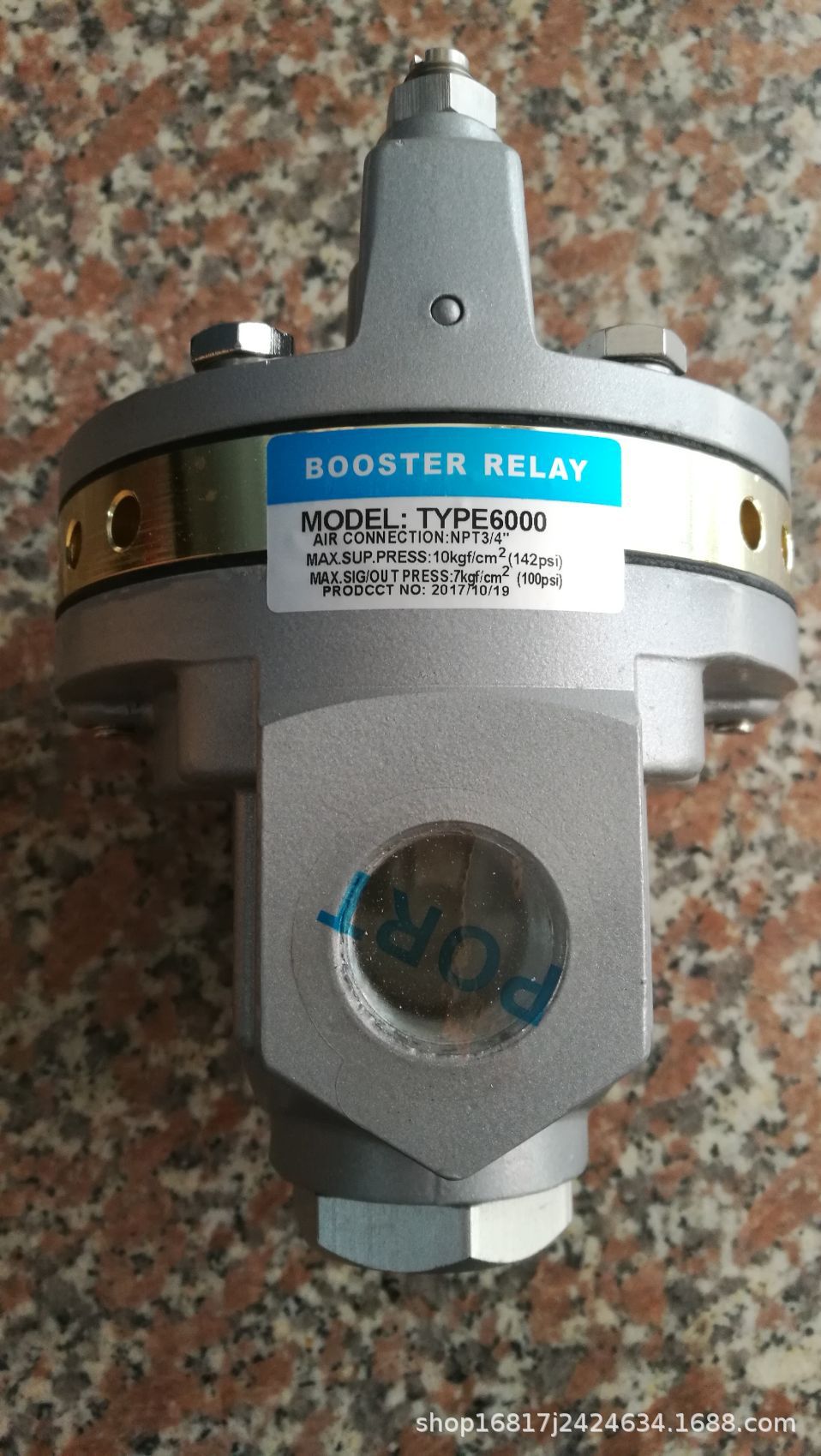 3/4口径气动流量放大器2625 气动放大器 TYPE6000