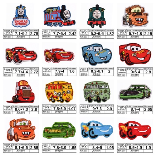 Car cartoon animation children's embroidery cloth patch fashion versatile patch patch down clothing jeans hole repair patch