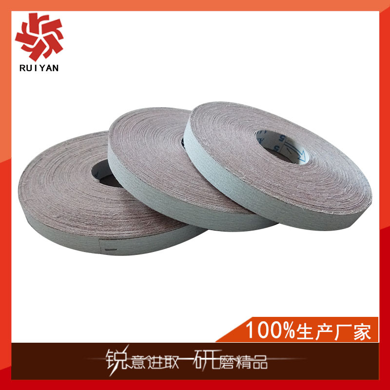 涂层砂带金属软布砂带中软布基超强防堵塞涂层砂带WJ315取代j64