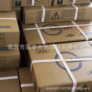 �Ϻ����PP-A022���P䓺��lCr18Ni12Mo2���P䓺��l