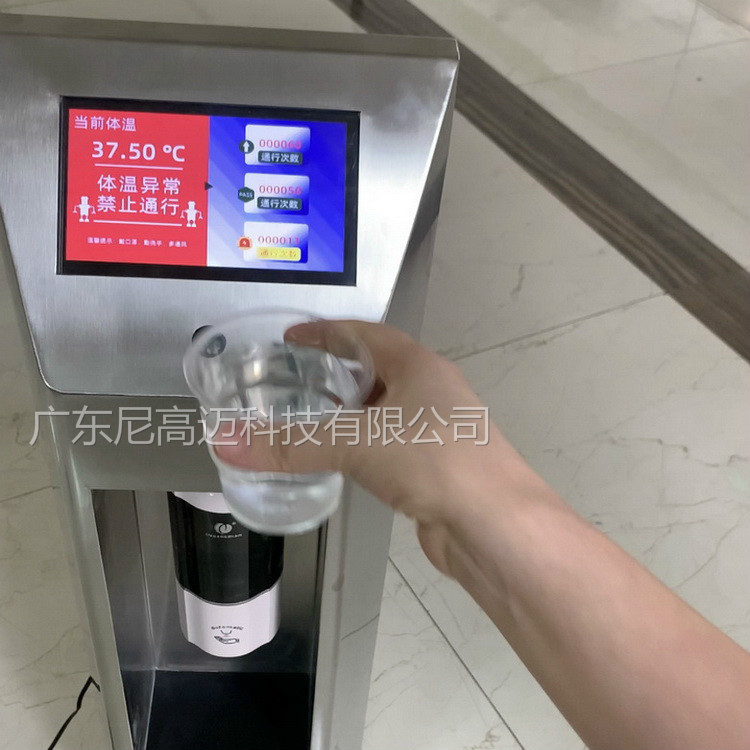 小型测温柱11-d_L