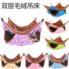 ������� �p�ӼӺ�ë�q��ů�����۴���˯���C ��ʽ�}������޸C
