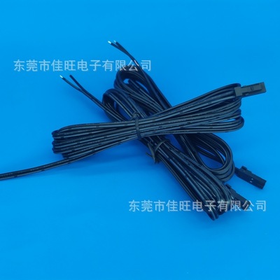 [Source manufacturers]DuPont Cabinet Lights Male head Connect LED Junction box Terminal line Black double parallel cable