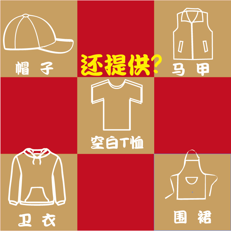 微信截图_20200708015240