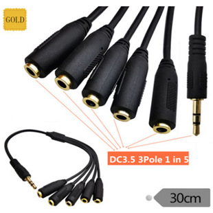 3.5mm���l��һ�������L��3��3��DC3.5�����w��5��DC3.5ĸ���w