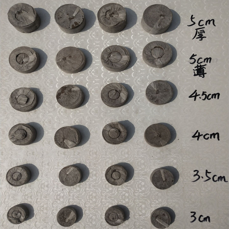 Seedling block, seedling nutrient block, mesh bag, compressed matrix, flower, solanaceous and fruit cultivation nutrient soil, seedling cutting matrix