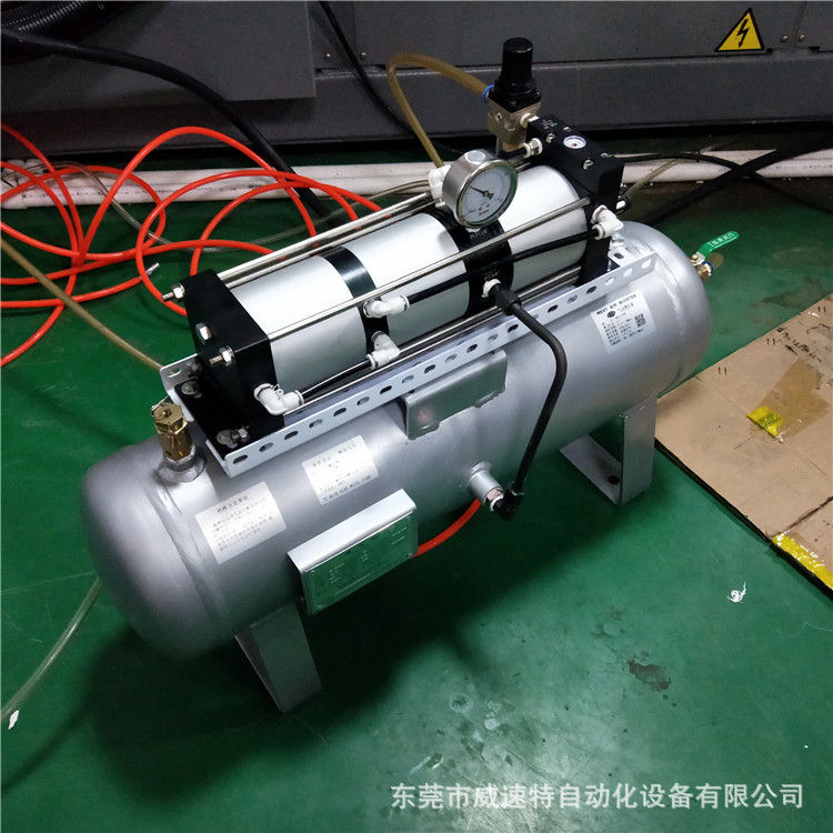 气动增压泵空气增压阀气液增压泵3倍增压泵储气罐带证书现货