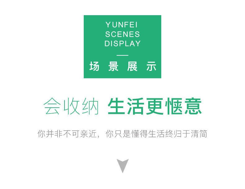 微信图片_20200704224625