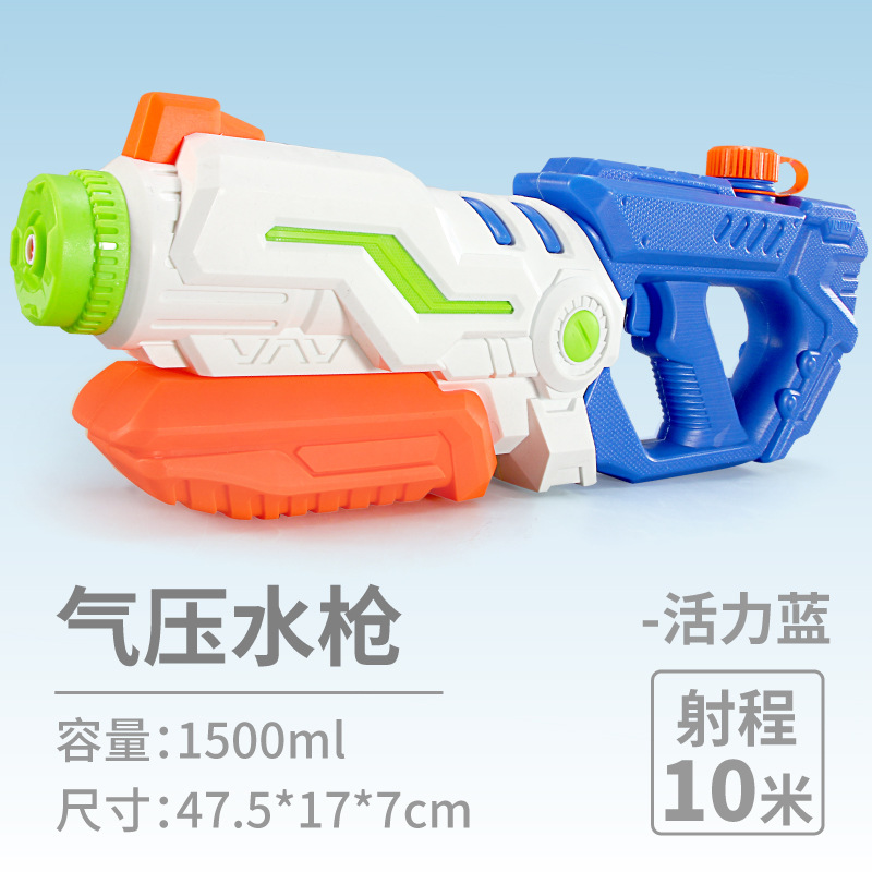Pistola de agua para niños juguete extraíble niño al aire libre agua jugando playa deriva agua lucha gran chorro mochila pistola de agua