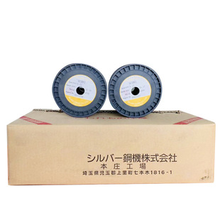 �S��ֱ���N�۰l��z늟�z�F�t�X��t�z ��ĭ�и�z ��ڙC�ӟ�z