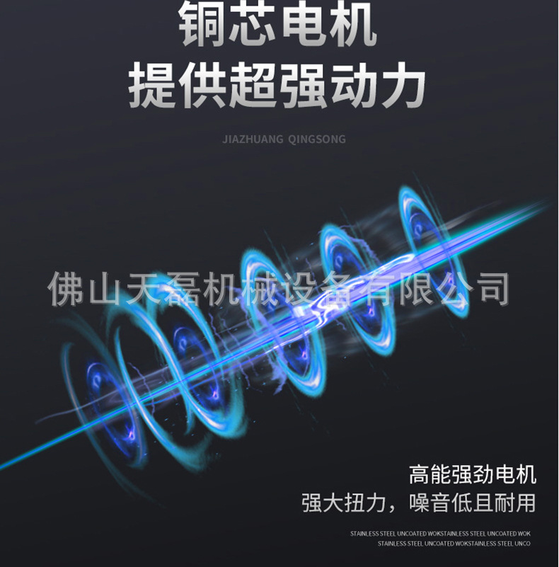 详情_06.jpg