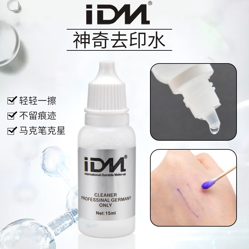 IDM tattoo marker pen removes water posi...