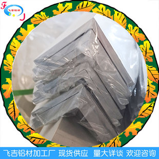 �S�r�F؛ֱ�� 6063���X 6061����߅�X�� �X�Ͳ� �o�p�X��