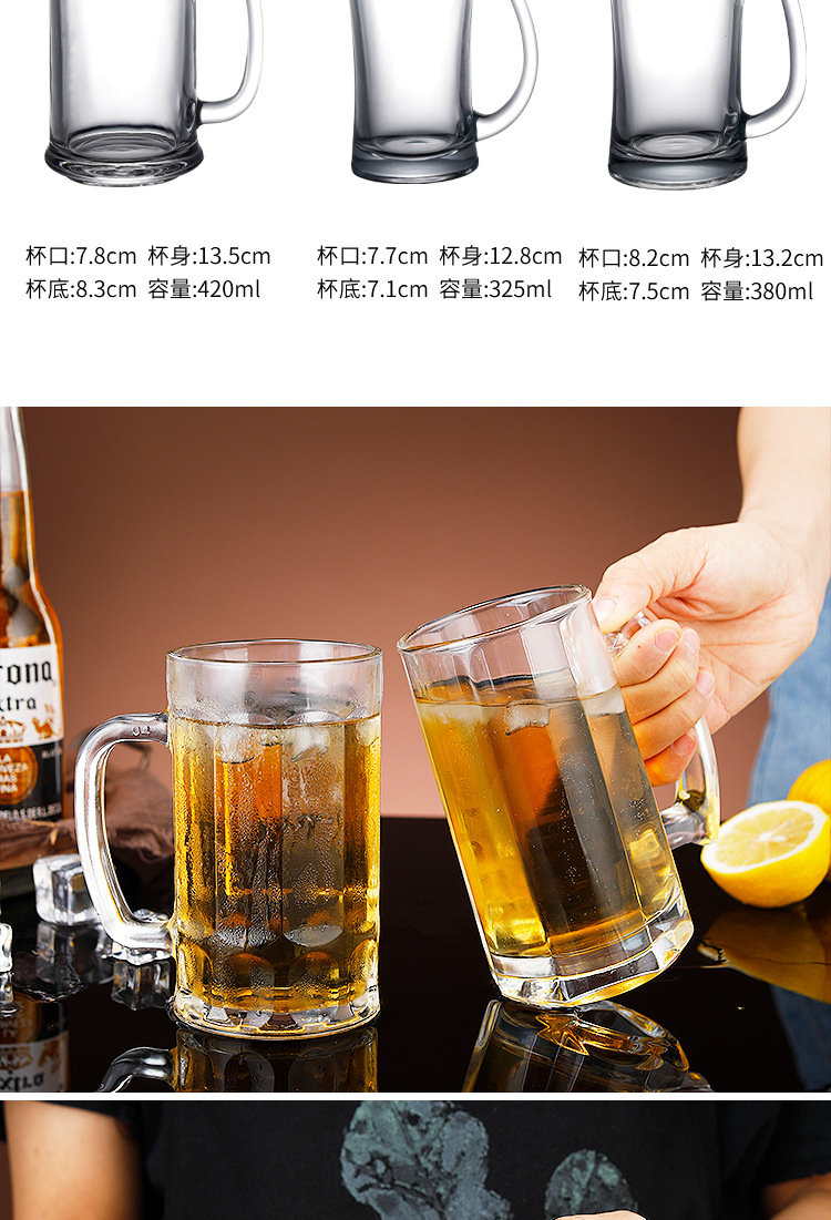酒杯_10.jpg