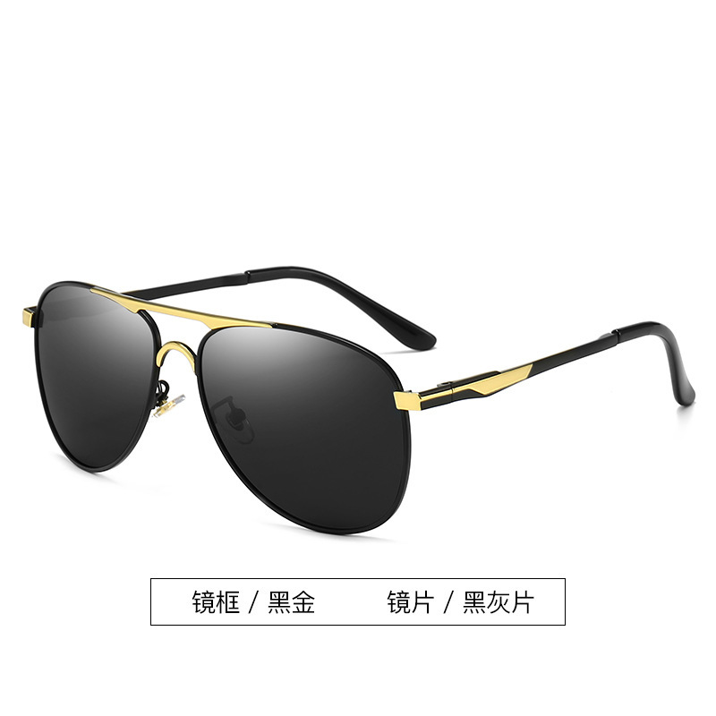 Polarized sunglasses men's Sunglasses Women's anti ultraviolet classic