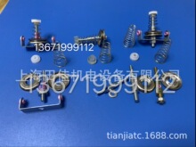 C qP ىP 28 8.3 10.3 30 A