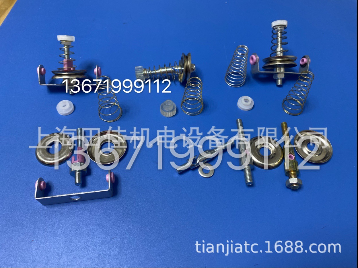 耳带机张力器 涨力盘 金属压线盘 外28 内8.3 内10.3 外30 夹线器