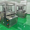 Used tablet press 65 Tablet machine Stainless steel Tablet machine Sale Complete accessories