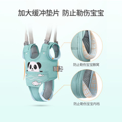 Baby walking harness for babies to learn to walk, waist-protecting type, summer anti-fall thin model, baby walking traction cord anti-lost