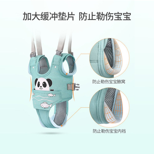 Baby walking harness for babies to learn to walk, waist-protecting type, summer anti-fall thin model, baby walking traction cord anti-lost