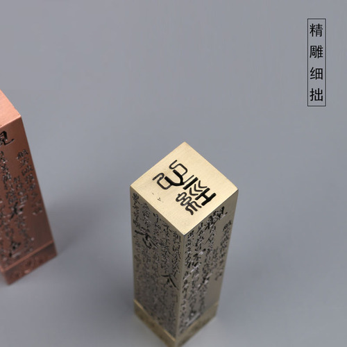 Tongpujiang home indoor incense burner heart sutra sandalwood burner line incense burner antique copper incense burner for Buddha room decorations wholesale