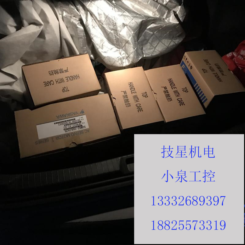 SGMAH-08A1A2C/SGMAH-08A1A4C/SGMAH-08A1A6C安川伺服马达