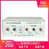 ܙzx У׼͉/^й©/ӵ/늅WB2612A/WB2600