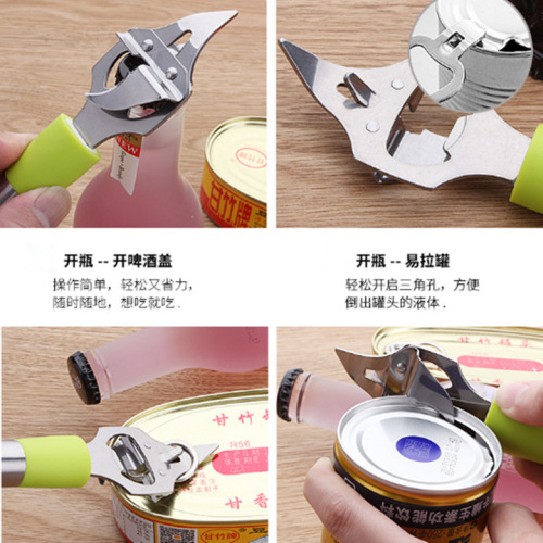 Stainless steel beer bottle opener multi-purpose can opener tin can opener can opener multi-purpose can opener