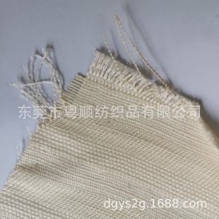 �װ�ɫ�鲼 ��ƴ���ް�Ư Ь�� ��� ����� ɳ�l ���팣���鲼��