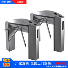 ��Ę�R�e��݁�l|�[�l���l|���،�����݁�l�C/|��ʽ�����T��ͨ��