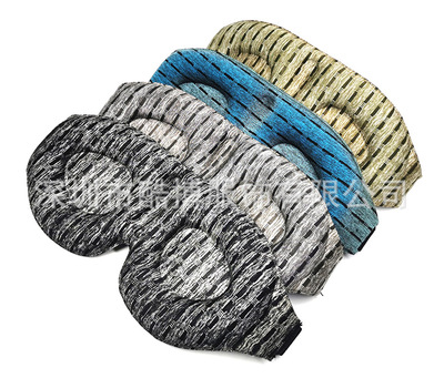 跨境爆款 3D眼罩 慢回弹记忆海绵眼罩透气眼罩 睡眠旅行眼罩新款|ms