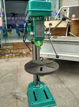 重型工业台钻 D系列升级款 台式钻床 Z4116D 小型钻孔机床小台钻