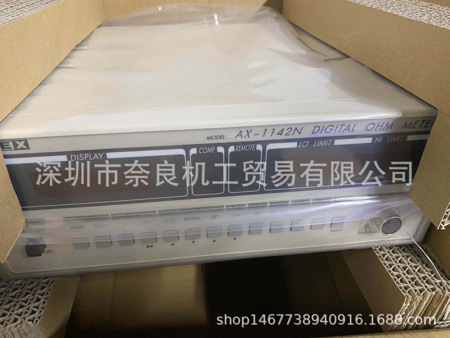 AX-114N测试仪日本ADEX