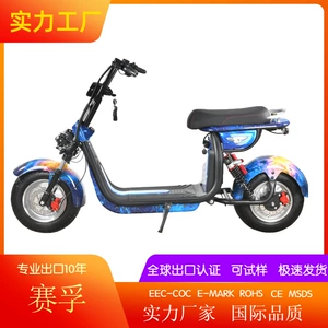 Yeni Mini Harley Elektrikli Avtomobil, Sərin Elektrikli Motosiklet, Batareyalı Skuter