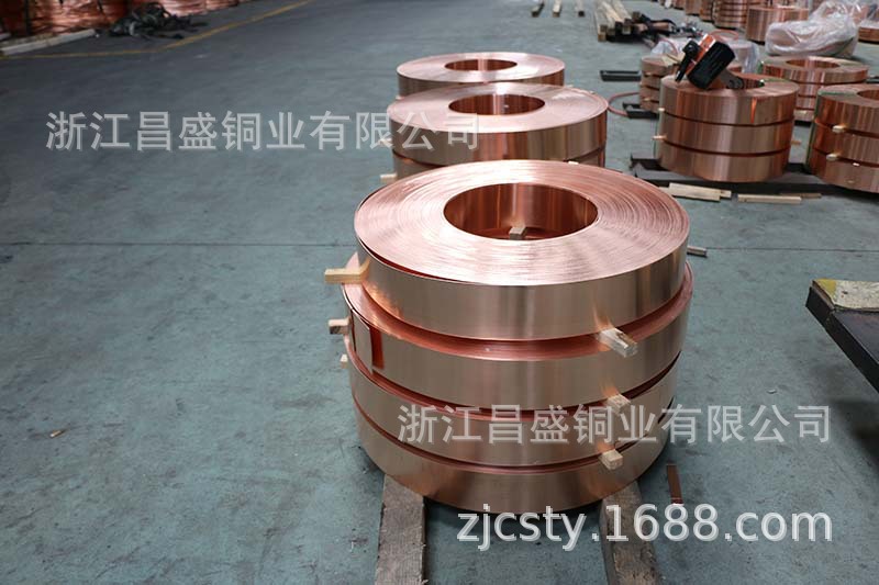 天津紫铜排厂家加工异型材 紫铜棒 紫铜管 紫铜排T2