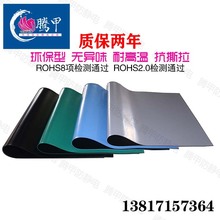 oƤh͟oζozƤ̨|z|2mmˮ