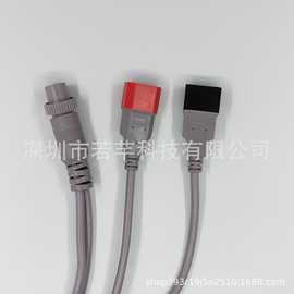 带屏蔽河南翔Yu电极线 中频输出片导线 康复仪器理疗线电器配件电