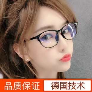 High-end glasses, mobile phone, laptop for men and women